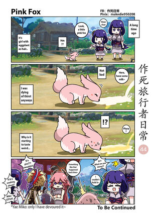 Makedie traveler daily life - Page 44