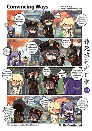 Makedie traveler daily life - Page 40