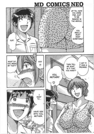 Forbidden Relations: Mother Son Frolics Page #73