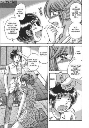 Forbidden Relations: Mother Son Frolics Page #76