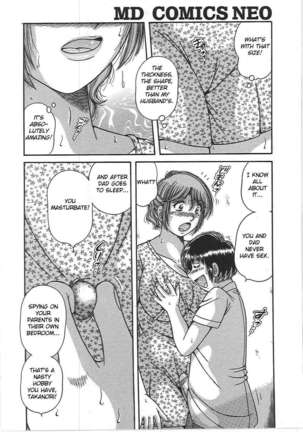 Forbidden Relations: Mother Son Frolics Page #75
