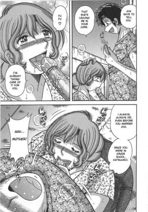 Forbidden Relations: Mother Son Frolics Page #56