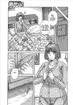 Forbidden Relations: Mother Son Frolics Page #136
