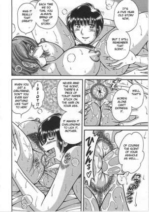 Forbidden Relations: Mother Son Frolics Page #157