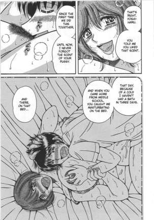 Forbidden Relations: Mother Son Frolics Page #156