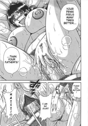 Forbidden Relations: Mother Son Frolics Page #34