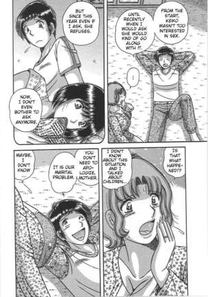 Forbidden Relations: Mother Son Frolics Page #41