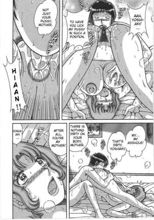 Forbidden Relations: Mother Son Frolics Page #47