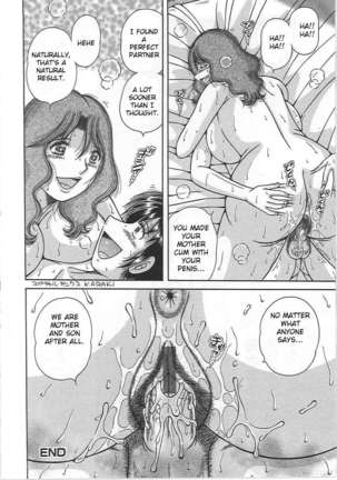 Forbidden Relations: Mother Son Frolics Page #117