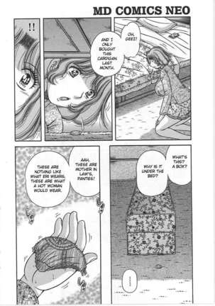 Forbidden Relations: Mother Son Frolics Page #137