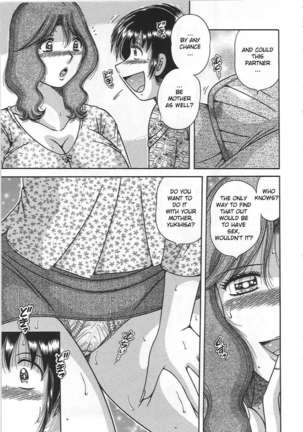 Forbidden Relations: Mother Son Frolics Page #106