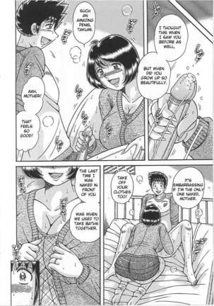 Forbidden Relations: Mother Son Frolics Page #123