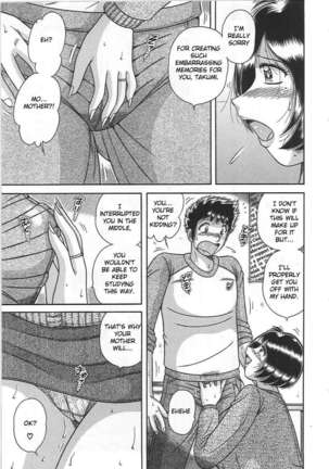 Forbidden Relations: Mother Son Frolics Page #122