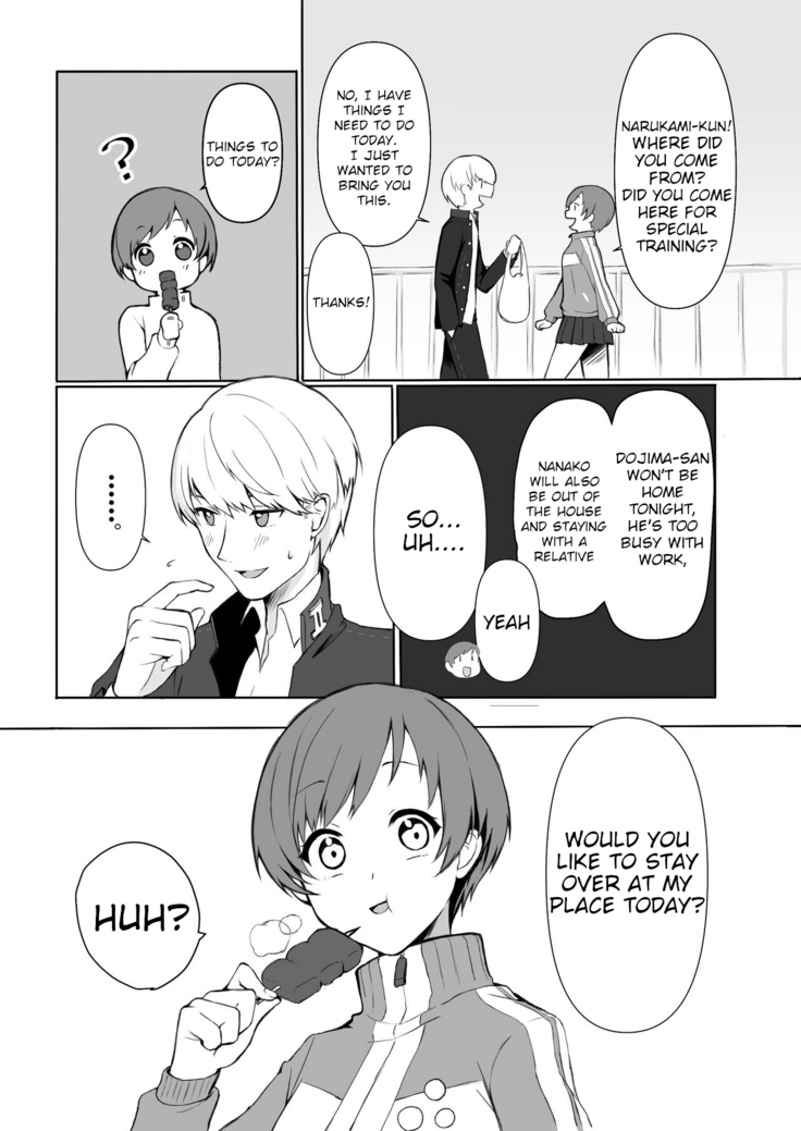 Satonaka Chie wa Gamandekinai | Chie Satonaka Can't Endure it