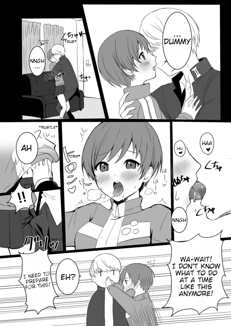 Satonaka Chie wa Gamandekinai | Chie Satonaka Can't Endure it