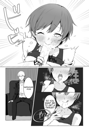 Satonaka Chie wa Gamandekinai | Chie Satonaka Can't Endure it Page #15