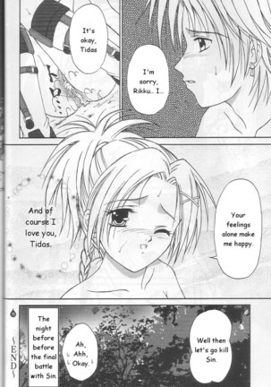 Virgin Emotion 4 Page #27