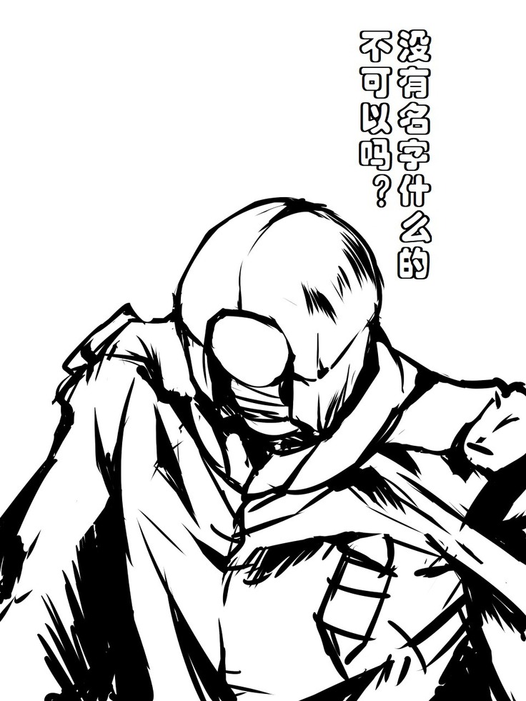 Superheroine Yuukai Ryoujoku 10 - Superheroine in Distress Silverlight Ray II 凌辱诱拐 10