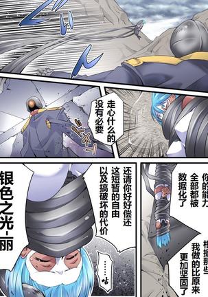 Image 4049420