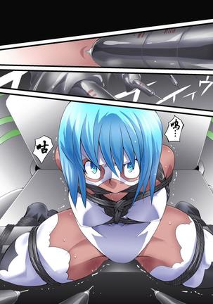 Superheroine Yuukai Ryoujoku 10 - Superheroine in Distress Silverlight Ray II 凌辱诱拐 10 Page #13