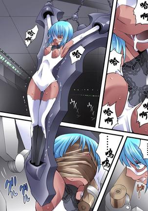 Superheroine Yuukai Ryoujoku 10 - Superheroine in Distress Silverlight Ray II 凌辱诱拐 10 Page #24