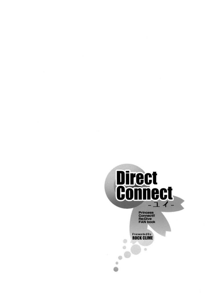 Direct Connect -Yui-