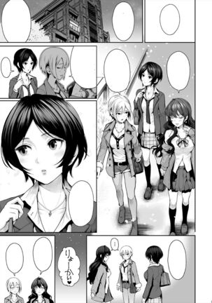 Image 11994249