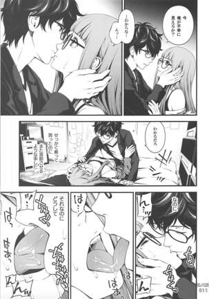 Image 3815766