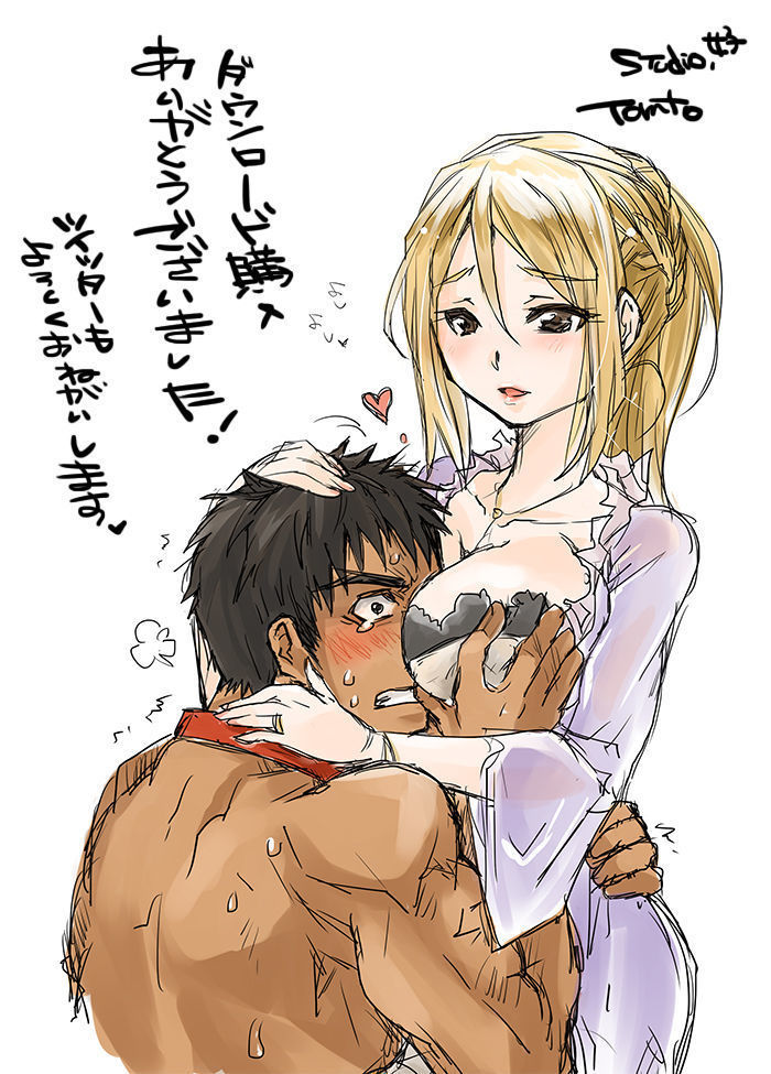 Unsou Gyoukai ni mo Makura Eigyou ga Arutte Hontou desu ka? Part.3