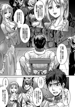 Image 4069026