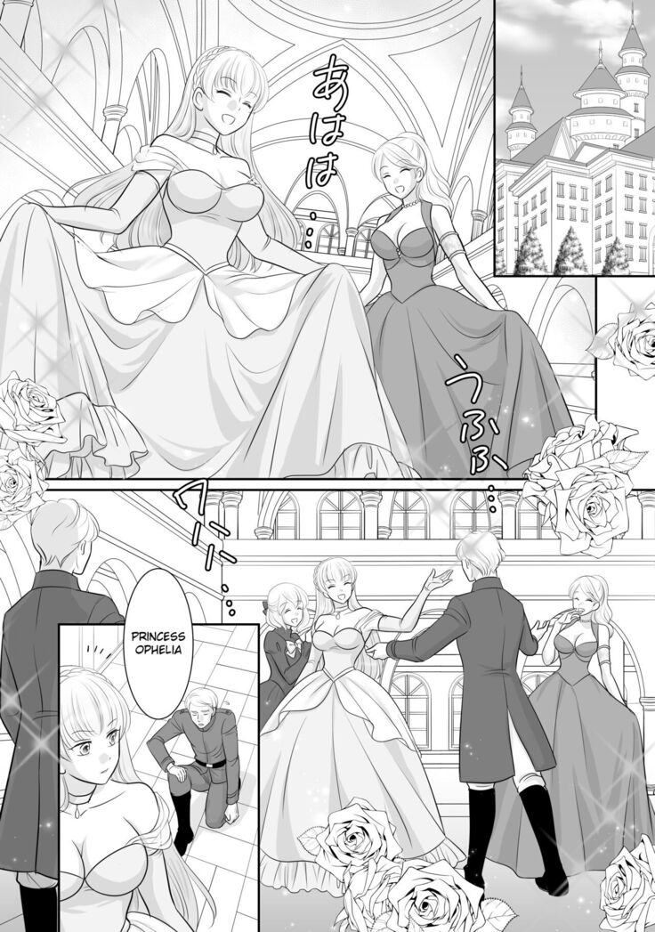 Misogyny Conquest Chapter 6