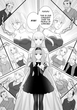 Misogyny Conquest Chapter 6 Page #20