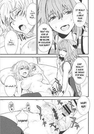 PINK MENTALISM Page #20