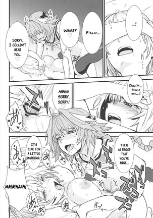 PINK MENTALISM Page #21