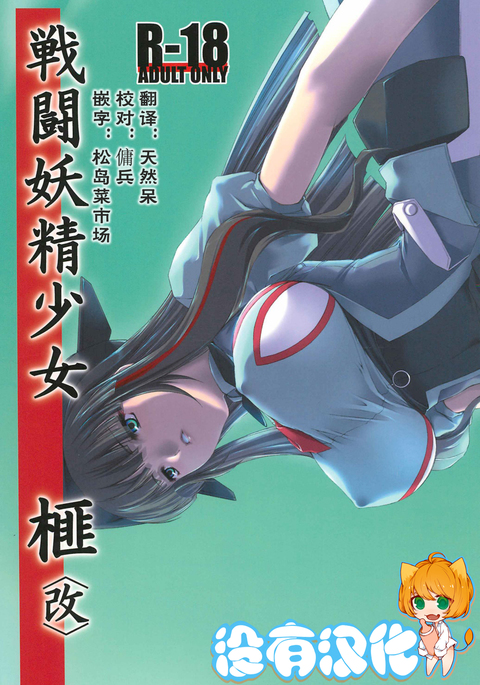 Image 7446300