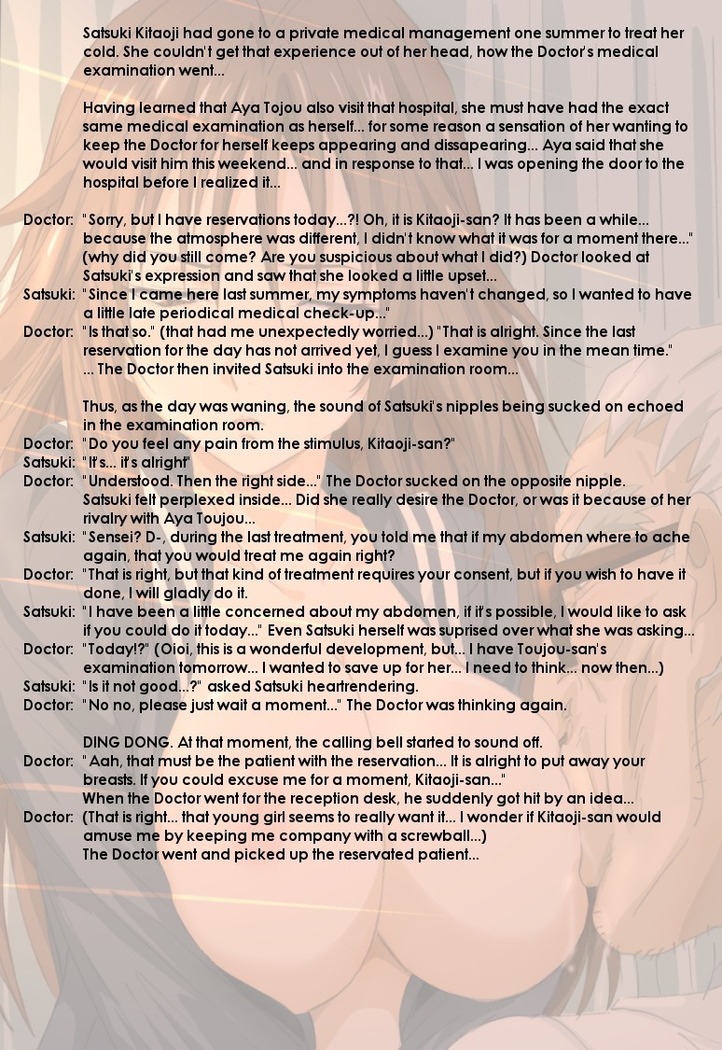 Medical Examination