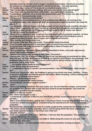 Medical Examination Page #41