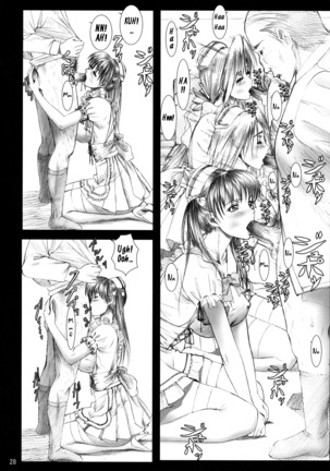 Oshaburi Gakuen PinSalo-ka 4 - Page 27
