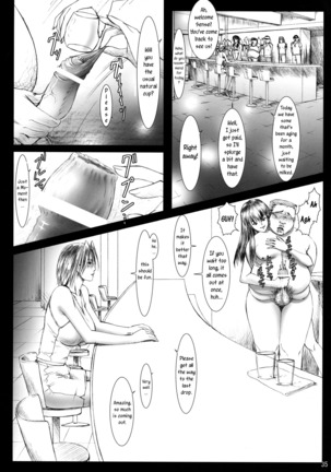 Oshaburi Gakuen PinSalo-ka 4 Page #34