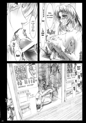 Oshaburi Gakuen PinSalo-ka 4 Page #23