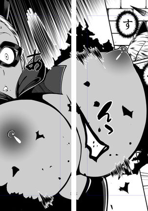 Kuroneko Kamen Maudlin Page #24