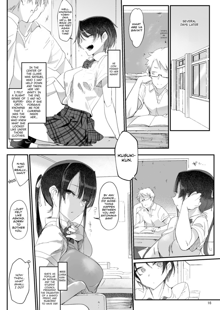Mesudachi | Boyish Girl Friend