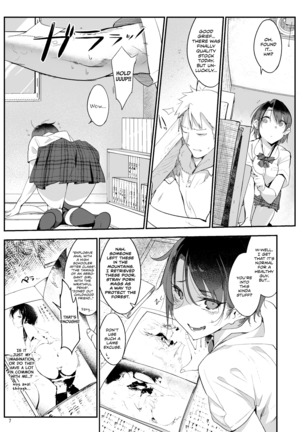 Image 3640813