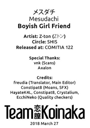 Mesudachi | Boyish Girl Friend Page #30