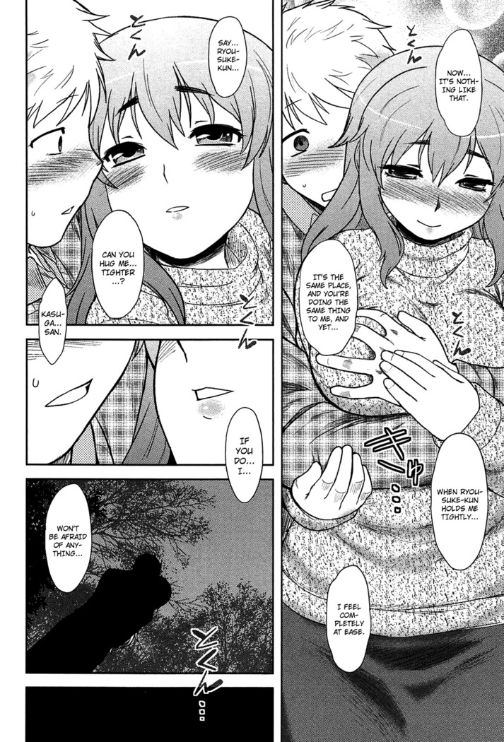 Momoiro Daydream Ch.01  {YQII + Afro}