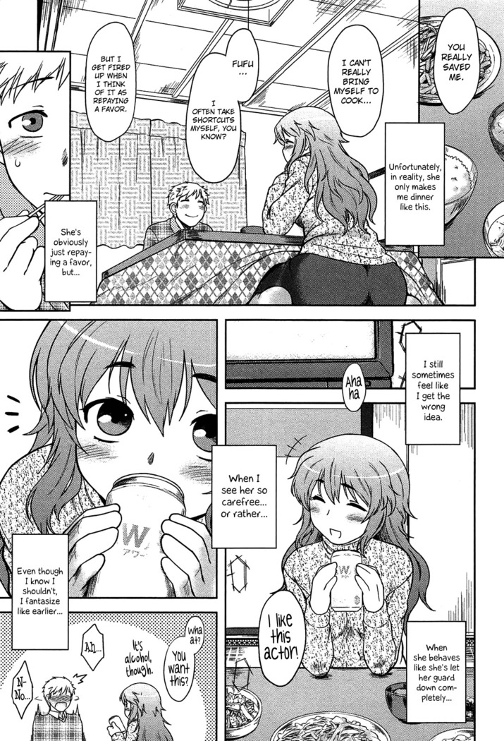 Momoiro Daydream Ch.01  {YQII + Afro}