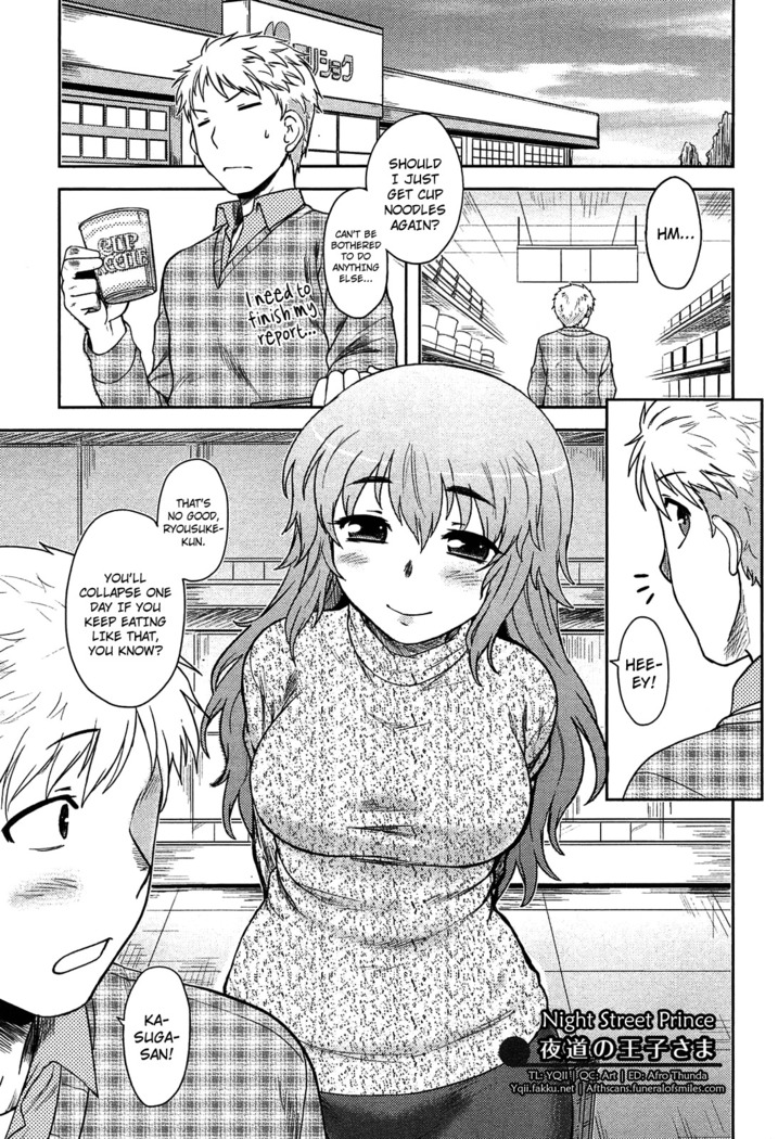 Momoiro Daydream Ch.01  {YQII + Afro}