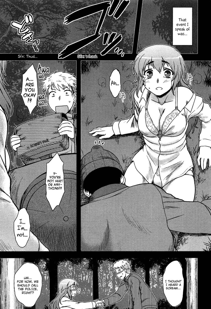 Momoiro Daydream Ch.01  {YQII + Afro}