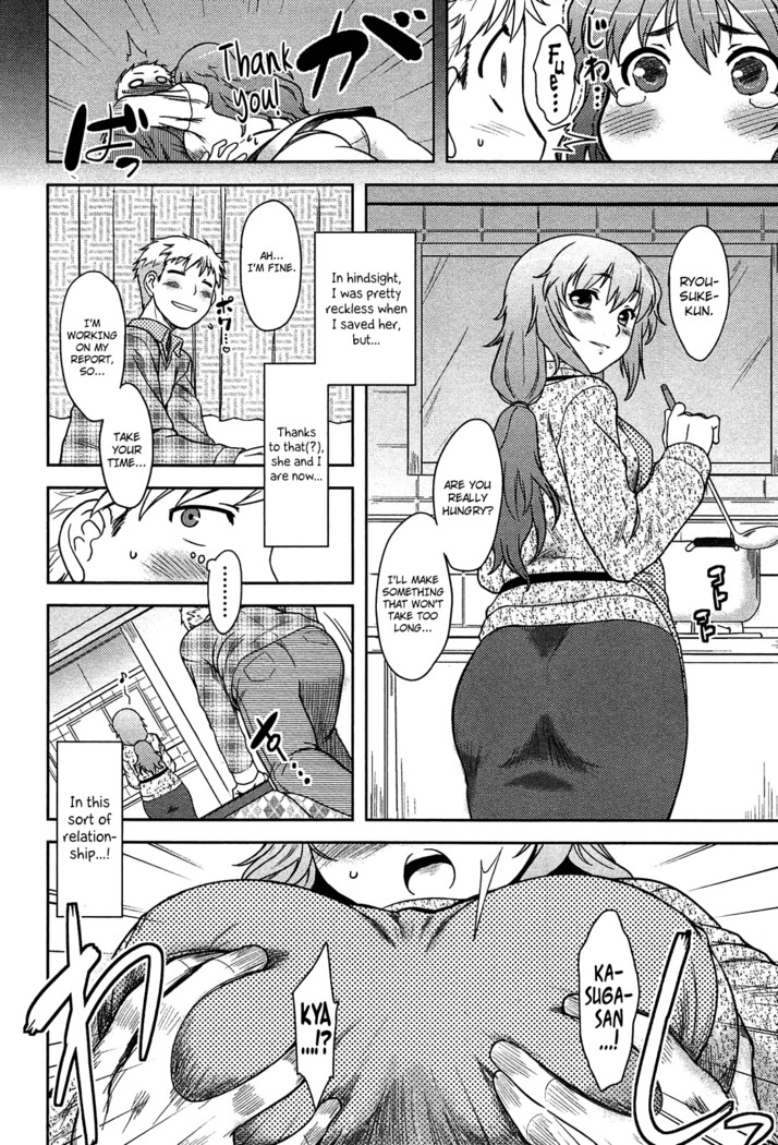 Momoiro Daydream Ch.01  {YQII + Afro}