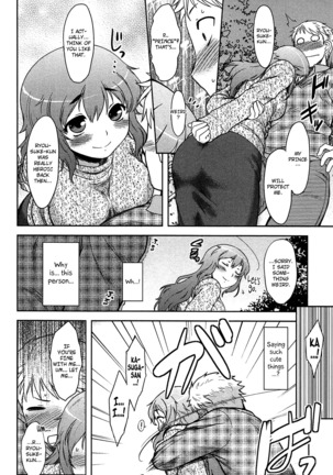 Momoiro Daydream Ch.01  {YQII + Afro} Page #16
